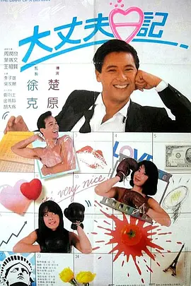 国产第一精品